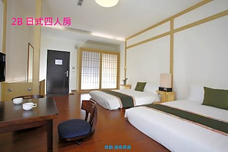 Japanese-Style Quadruple Room