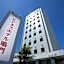 Business Hotel Naruto