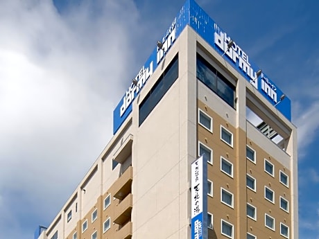 Dormy Inn Wakkanai Natural Hot Spring