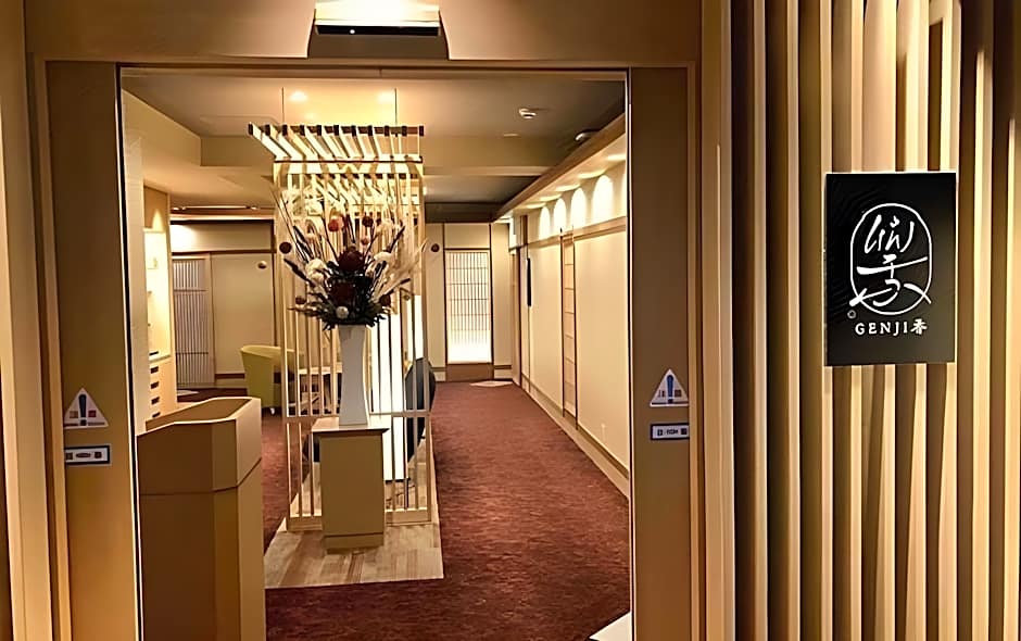 Hotel Seifuen