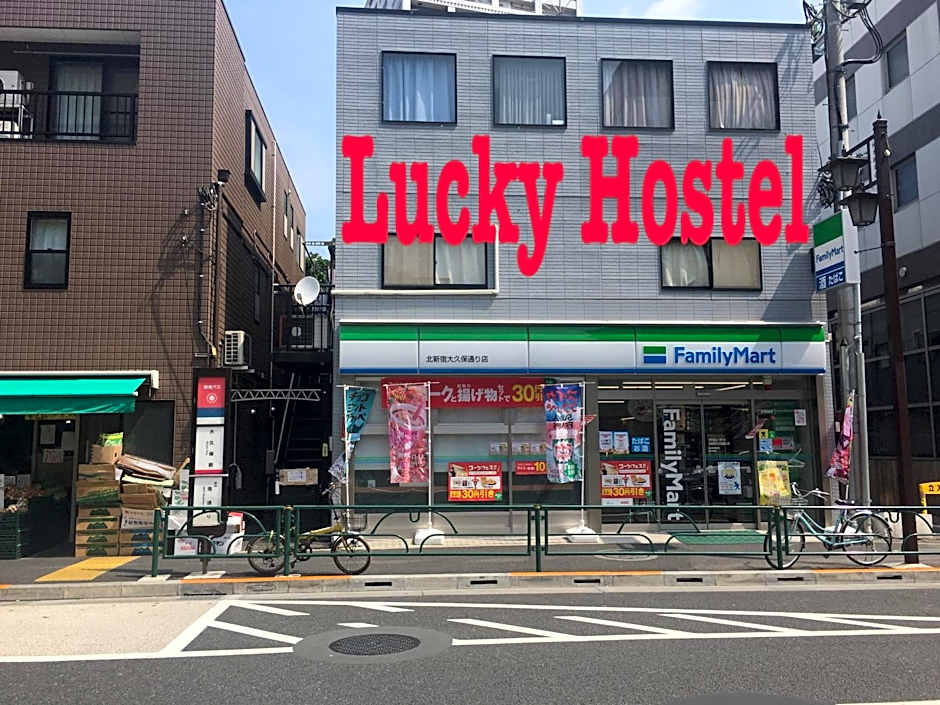 Lucky Hostel