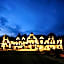 Karuizawa Hotel Longing House