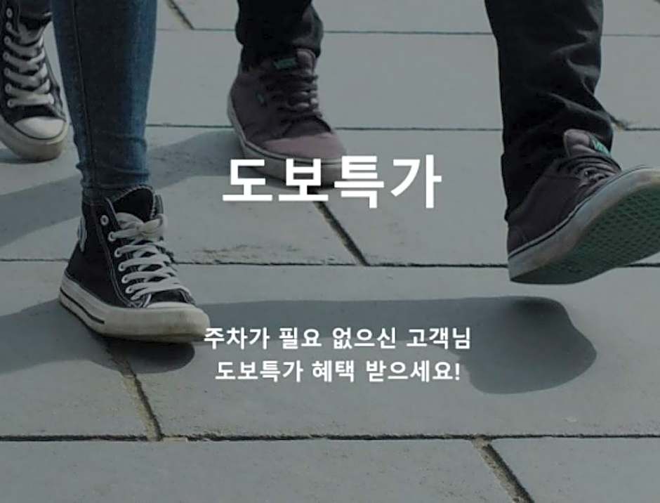 Brown Dot Cheongju City Hall Branch