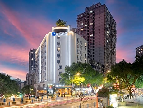 Hanting Hotel Shapingba Chongqing University