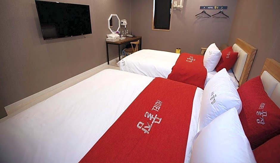 Ggulzam Hotel