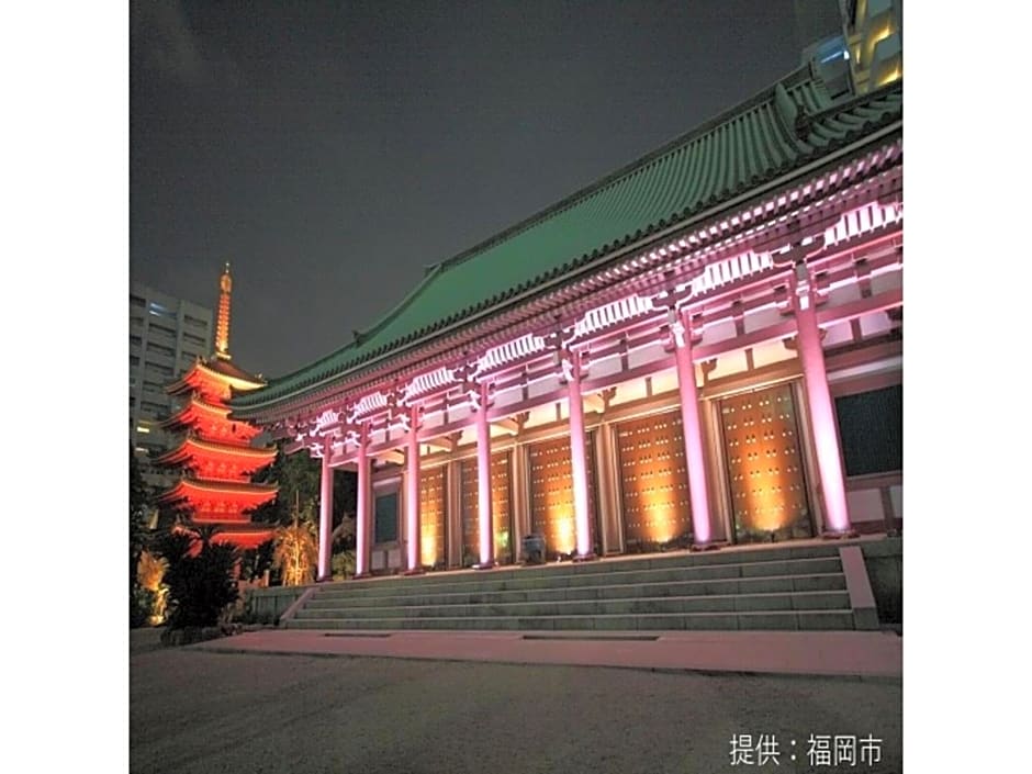 Court Hotel Fukuoka Tenjin - Vacation STAY 42328v