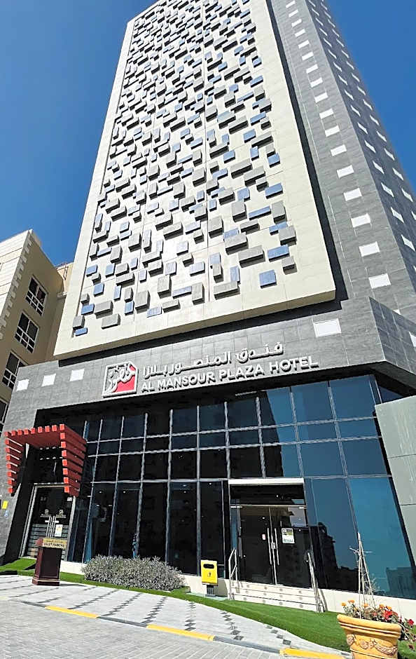 Al Mansour Plaza Hotel