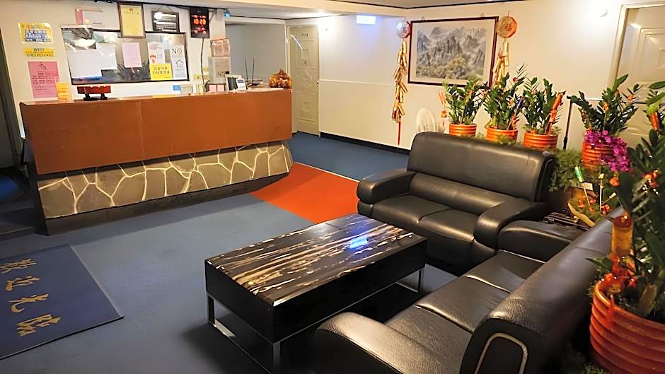 Chian Huei Business Hotel