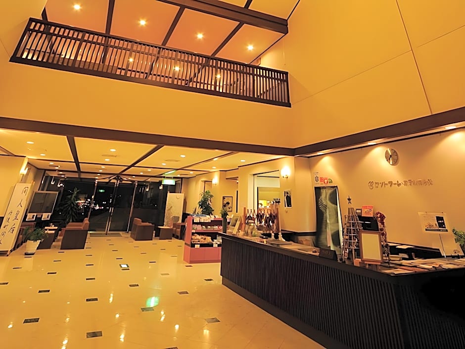 Centrale Hotel Kyotango