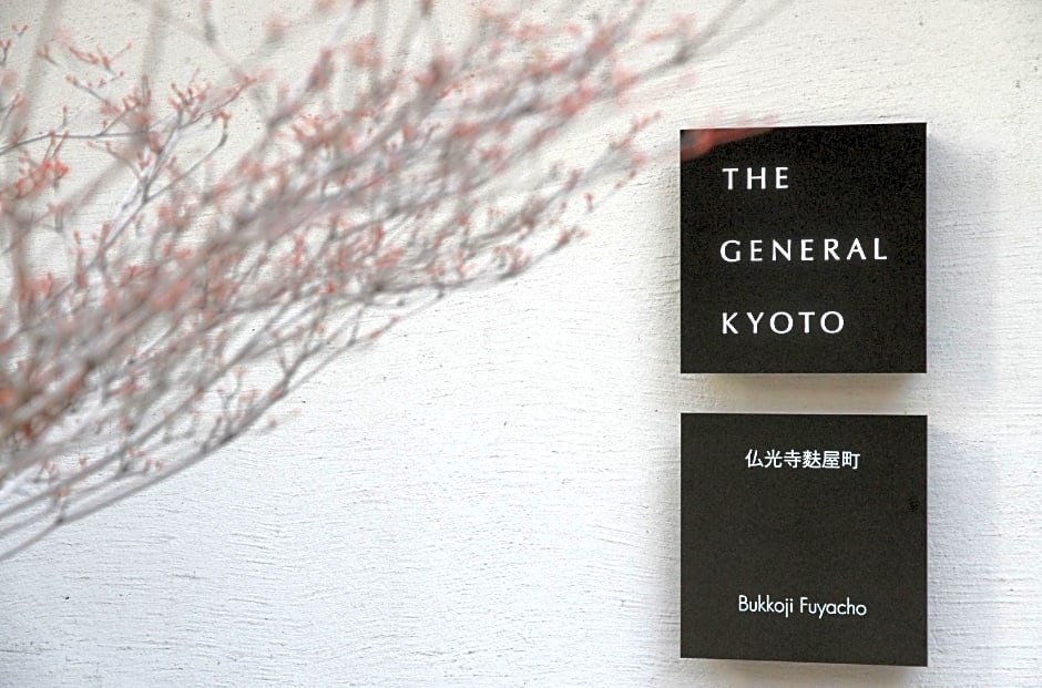 THE GENERAL KYOTO Bukkoji Fuyacho