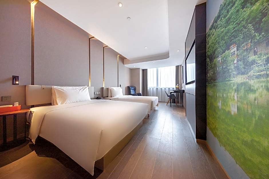 Atour Hotel Hefei Shushan High-Tech Industrial Park West Changjiang Road – Hefei, VA
