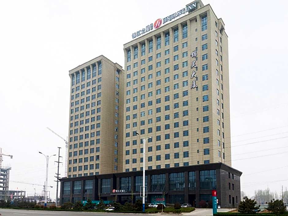 JinJiang Inn Select Anyang Preschool Teachers College