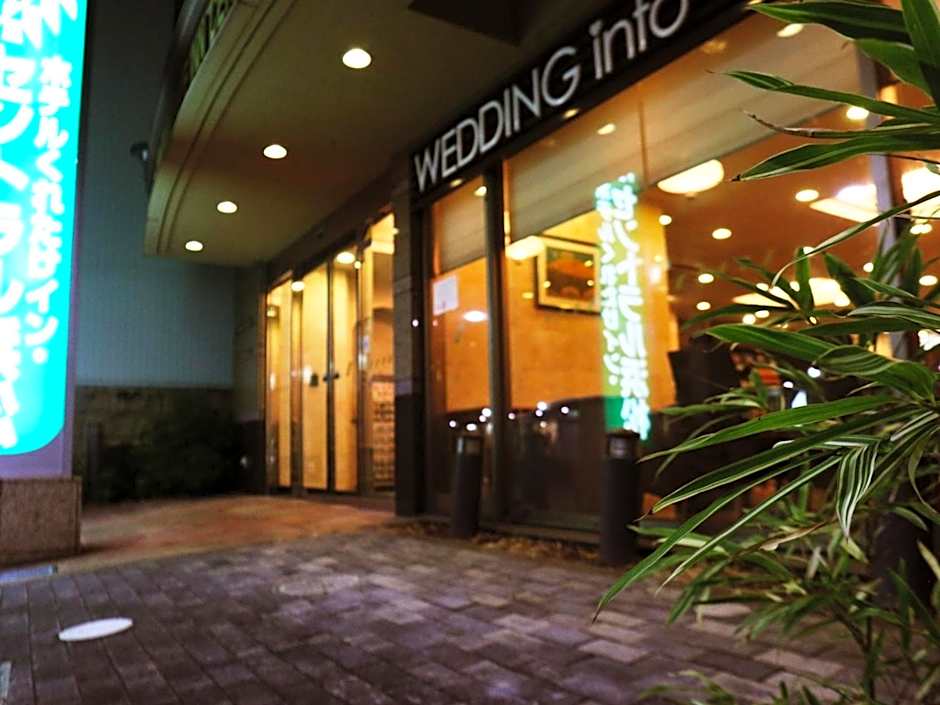 Kuretake-Inn Central Hamamatsu