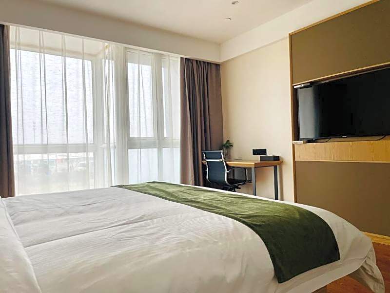 GreenTree Inn Express Hotel Jiangsu Suqian Shuyang Bus Station