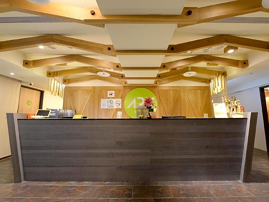 Ark Hotel-Changan Fuxing