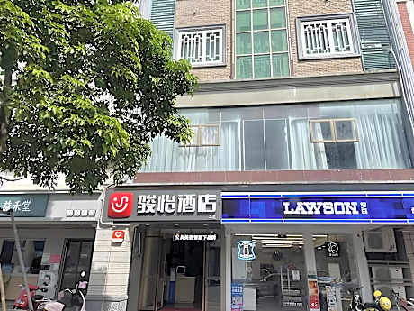 JUN Hotel Haikou Meilan District Dazhipo Town