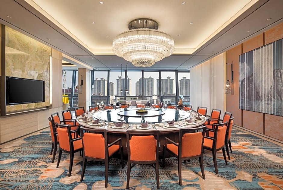 Ramada Plaza Wyndham Xiangyang Xiangzhou