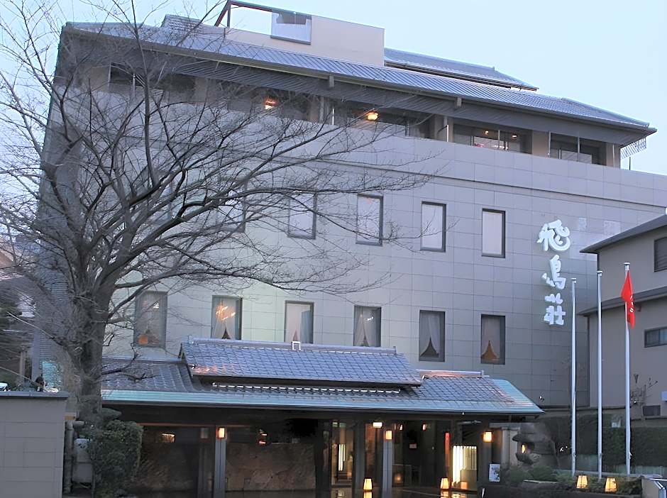 Asukasou Hotel
