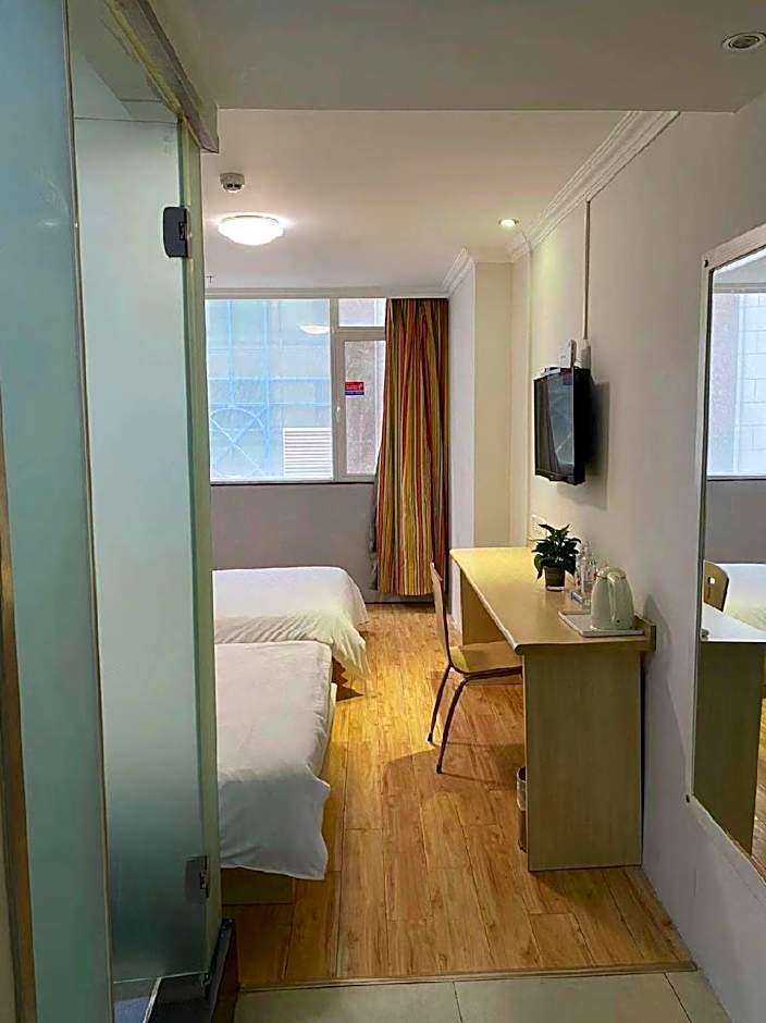 7 Days Inn Lanzhou Nanguan shizi