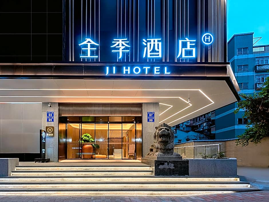 JI Hotel Guangzhou Ximenkou
