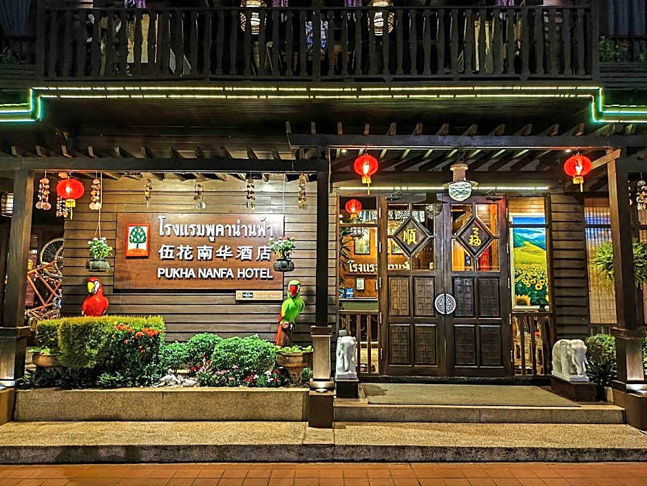 Pukha Nanfa Hotel
