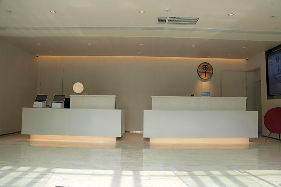 Ji Hotel Nanjing Ming Palace