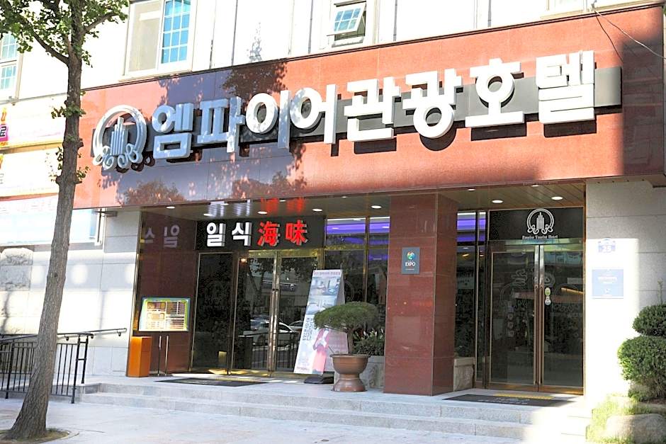 Empire Tourist Hotel