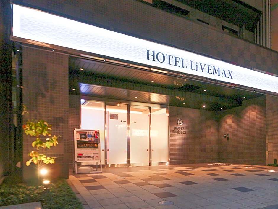 Hotel Livemax Akabane-Ekimae