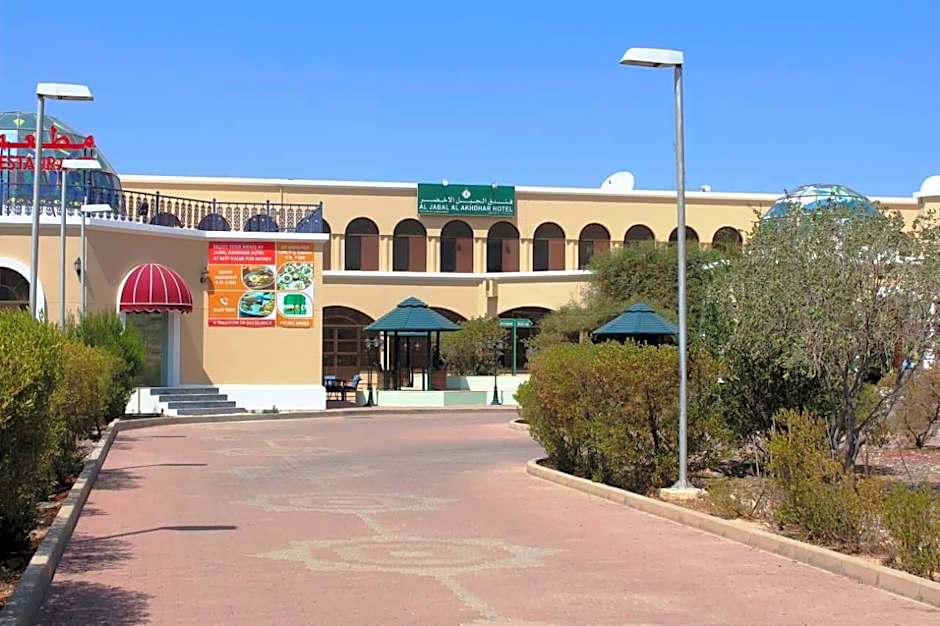 Jabal Akhdar Hotel