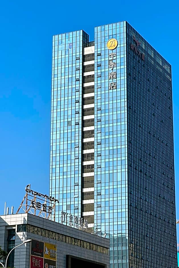 JI Hotel Zhenjiang Railway Station