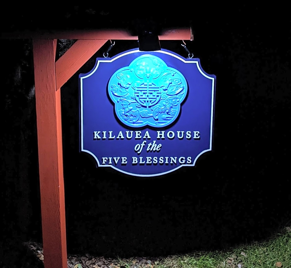 Kilauea House