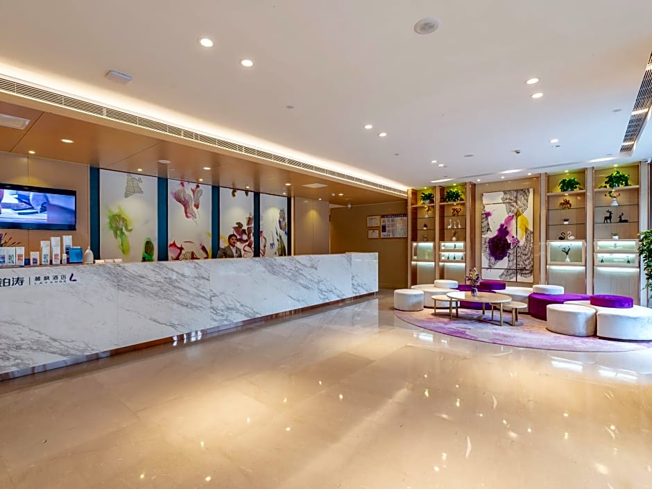 Lavande Hotel Heze Huanghe Road