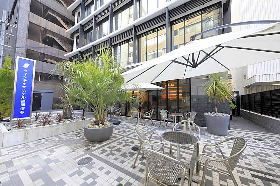 Quintessa Hotel Fukuoka Hakata Relax & Sleep