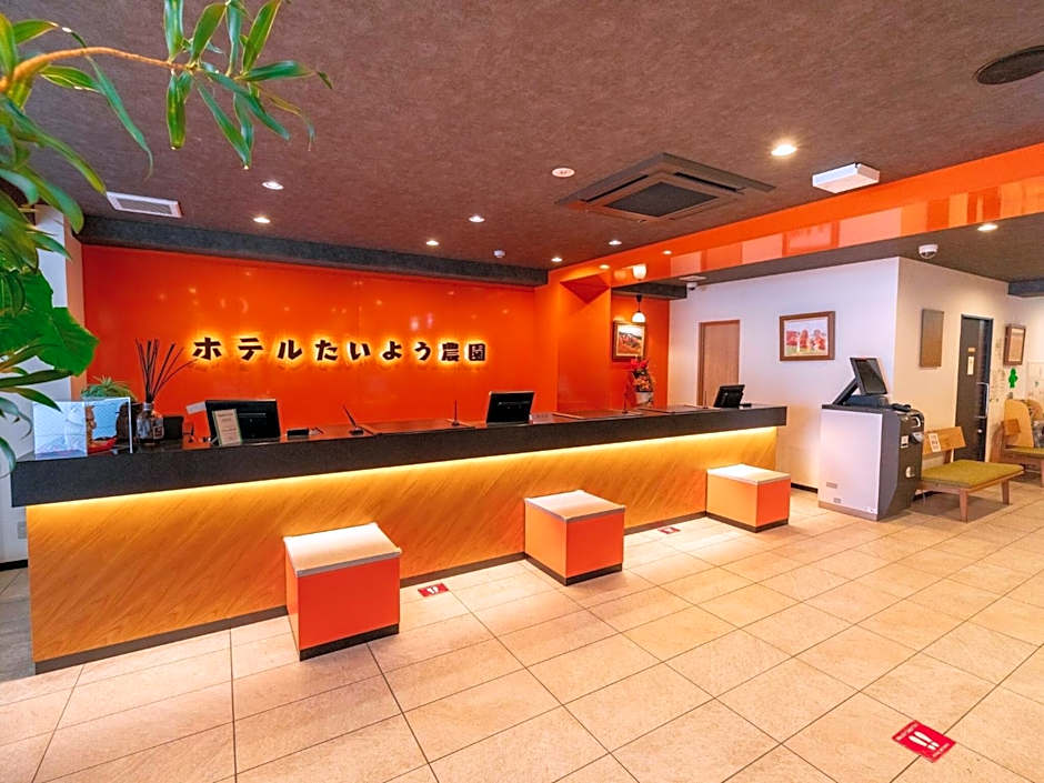 Hotel Taiyo Noen Nibancho