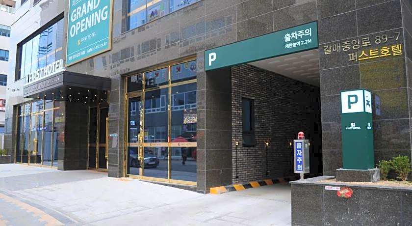 Galmea First Hotel