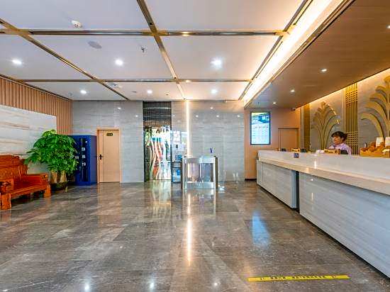 Liangyou Qicheng Hotel (Guangzhou Sanyuanli Branch)