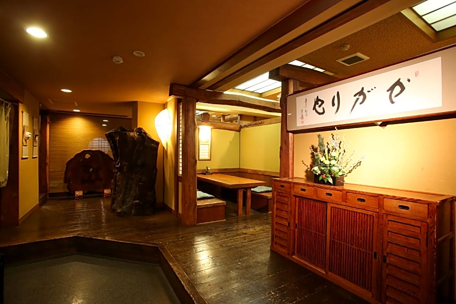 Hotel Asyl Nara