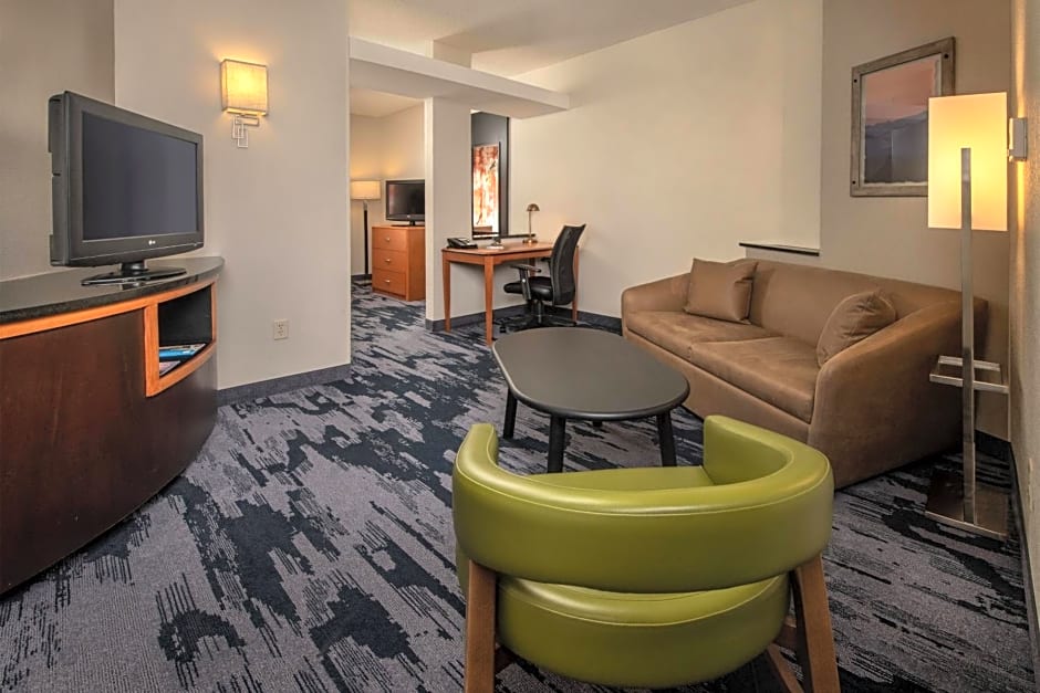 Fairfield Inn & Suites by Marriott Harrisonburg