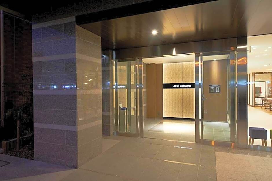Hotel Sun Clover Koshigaya Station - Vacation STAY 55382