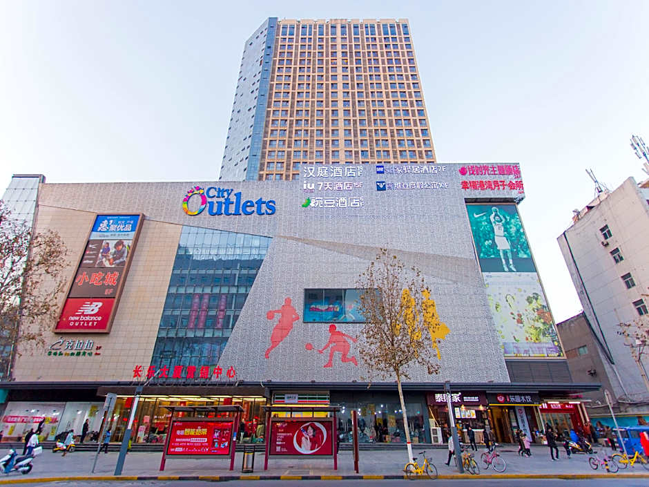 Hanting Express Xi'An West Changle Road – Xi'an City, LA