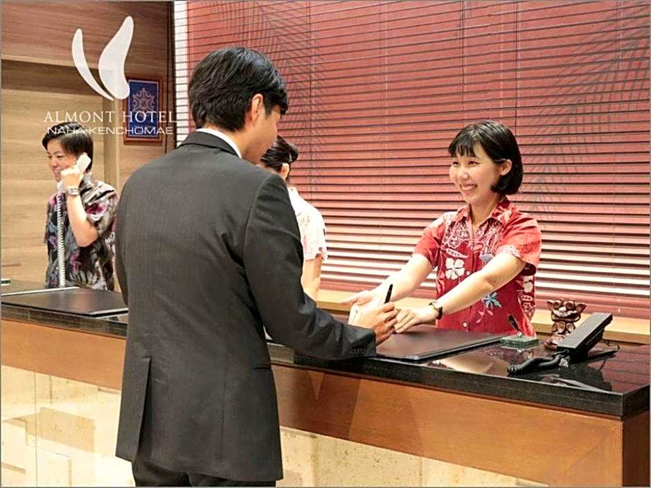 Almont Hotel Naha-Kenchomae