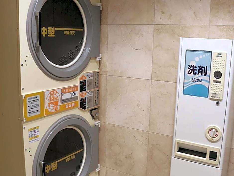 Toyoko Inn Chiba Minato Ekimae