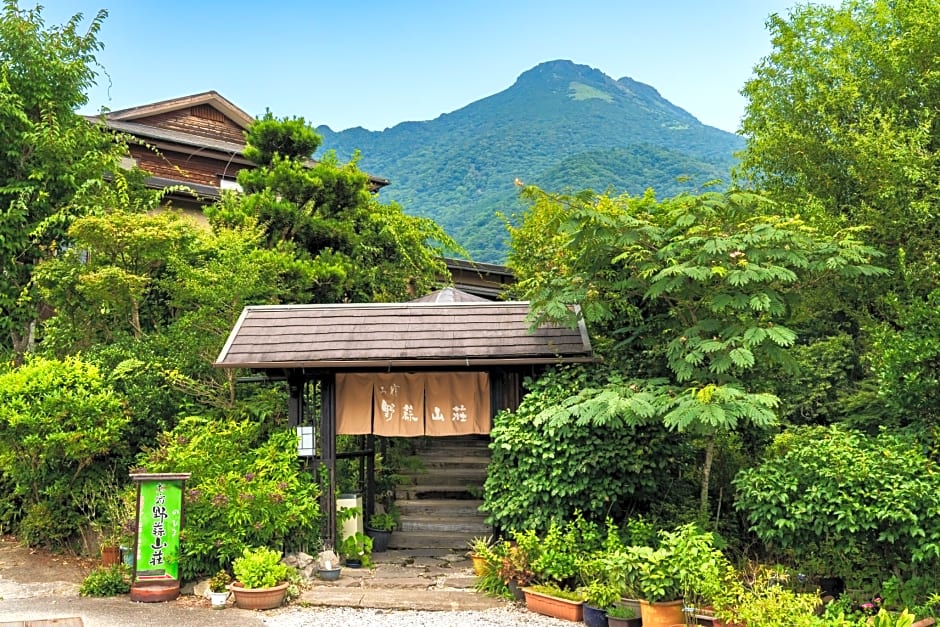 Ryokan Nobiru Sansou