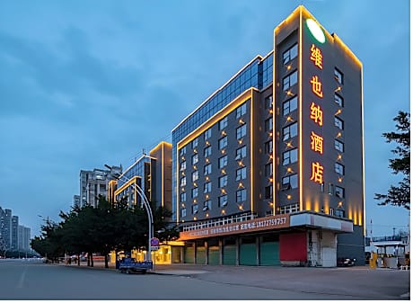 Vienna Hotel Jiangxi Ganzhou Railway Station