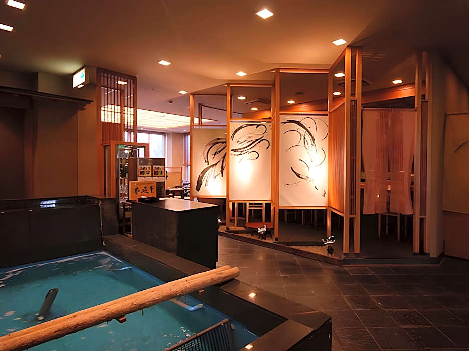 Nagasaki International Hotel
