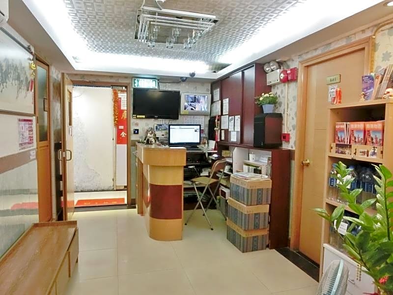 Geo-Home Holiday Hotel