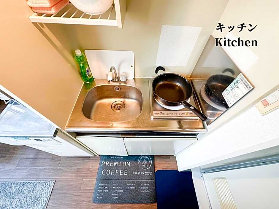 7時IN19時OUT # 新宿駅電車4分 # 駅8分 # 新規リノベーション # 最大5名 # 専用バスキッチン # 7 00 IN19 00 OUT # 4 min train to Shinjuku # 8 min walk to station # Newly renovated # Max 5 guests # Private bath kitchen