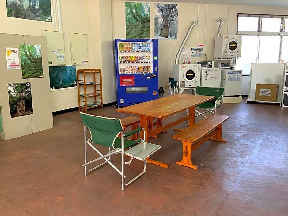 YAKUSHIMA REFRESH ROOM