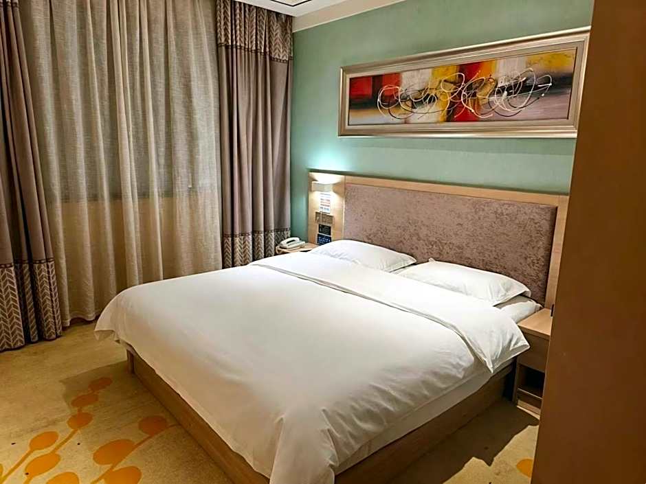 PAI Hotel Lanzhou Yantan Tianqing Park College of Arts and Sciences