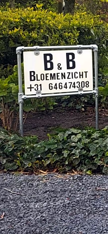 LUXE Bloemenzicht 4 personen, BnB, 10 minuten van zee